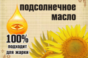 Множество этикеток в одном стиле.