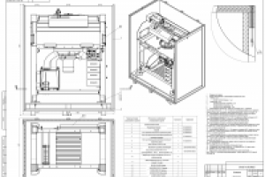Станок огранки алмазов упаковка