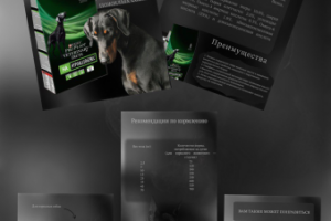 Карточка товара для маркетплейса