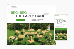 Сайт-каталог уличных и настольных игр — BRO-BRO