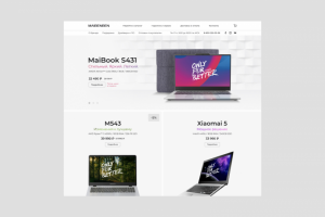 Интернет-магазин ноутбуков — Maibenben