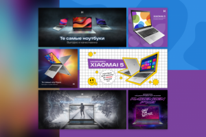 Баннеры для рекламы ноутбуков — Maibenben