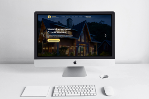 Работа 4088464