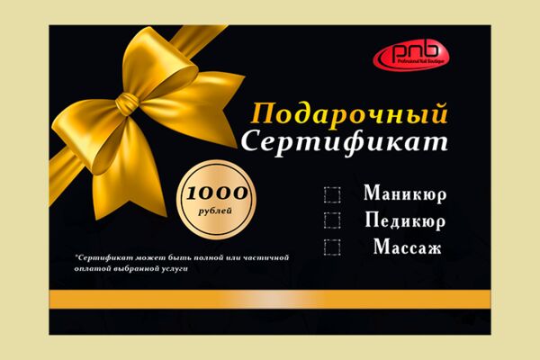 img4069737.png