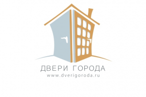 Двери города