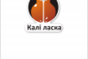 Сеть продовольственных магазинов