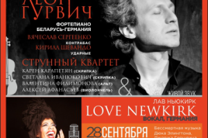 Работа 3319437