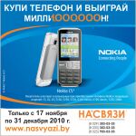 img1632909.png