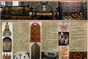 Дизайн брошюры для музея ( оборот)