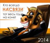 img1744535.png