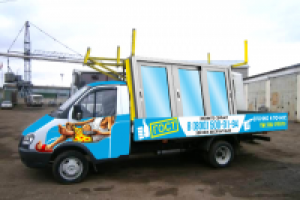 Дизайн рекламы  авто