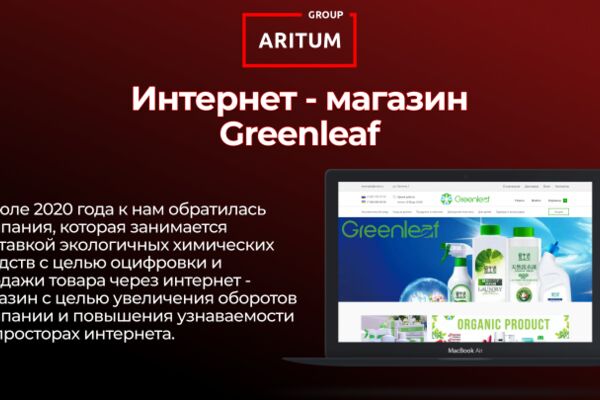 img4293127.png