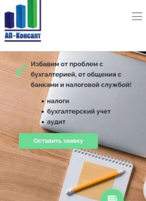 img4455933.png