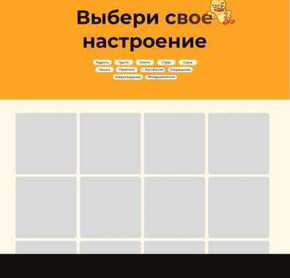 img4455620.png