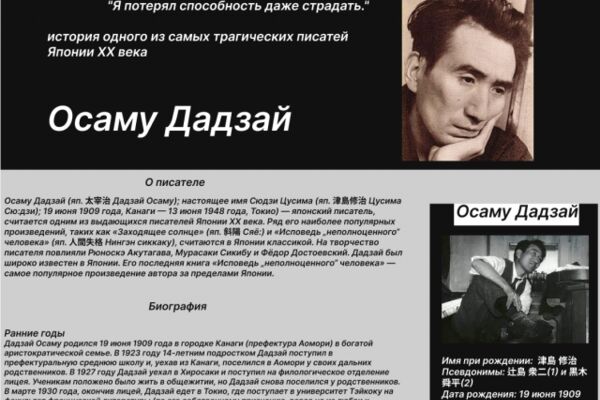 img4407204.png