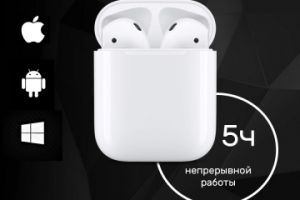 Карточка товара