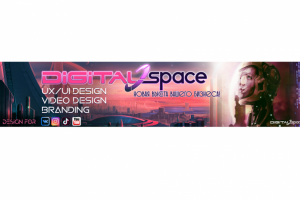 Разработка логотипа