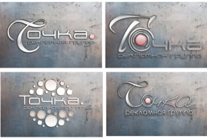 Разработка логотипа