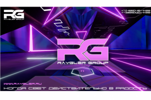 Разработка логотипа