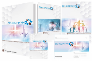 Дизайн полиграфии