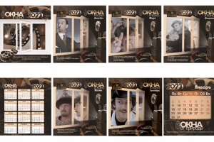 Дизайн полиграфии