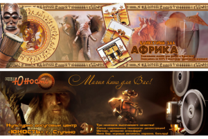 Дизайн полиграфии