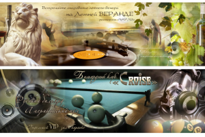 Дизайн полиграфии