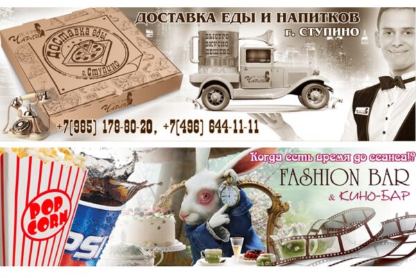 img4442598.png