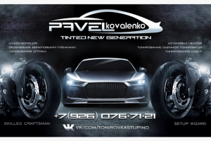 Дизайн полиграфии