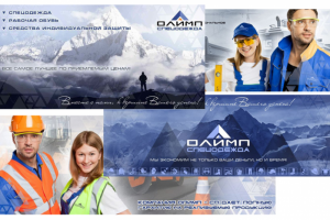 Дизайн полиграфии