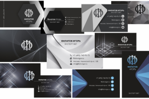 Дизайн полиграфии