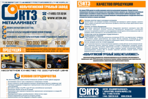 Дизайн полиграфии