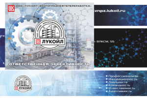 Дизайн полиграфии