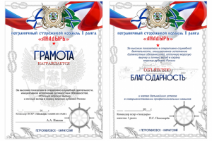 Дизайн полиграфии