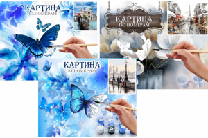 Дизайн полиграфии