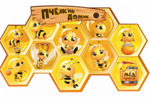 Дизайн полиграфии