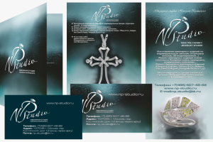 Дизайн полиграфии