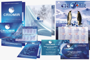 Дизайн полиграфии