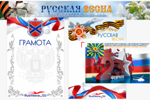 Дизайн полиграфии