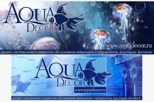 Дизайн полиграфии