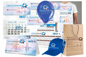 Фирменный стиль (бренд бук)