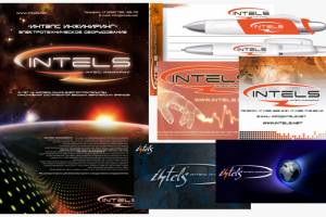 Фирменный стиль (бренд бук)