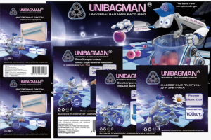 Фирменный стиль (бренд бук)