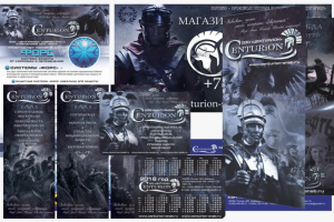 Фирменный стиль (бренд бук)