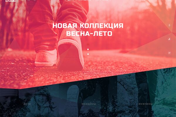 img2729758.png