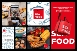 Введение сети магазинов дальневосточных морепродуктов SEAFOOD