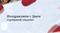 img2935031.png