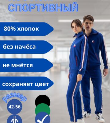 img4455377.png