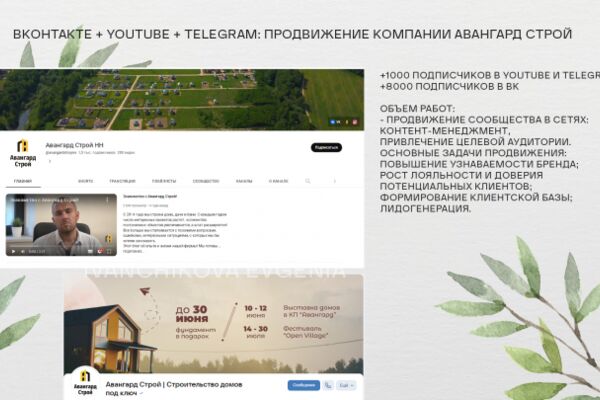 img4453085.png