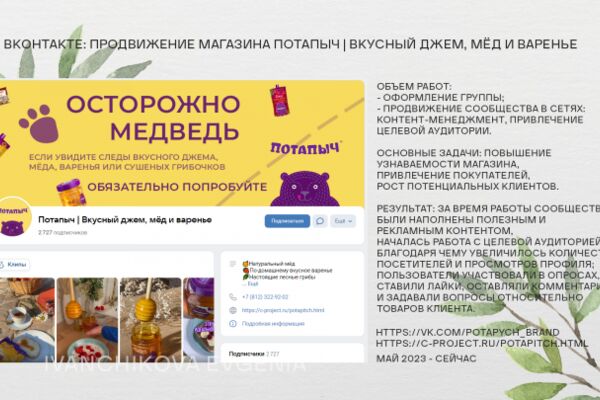 img4453083.png
